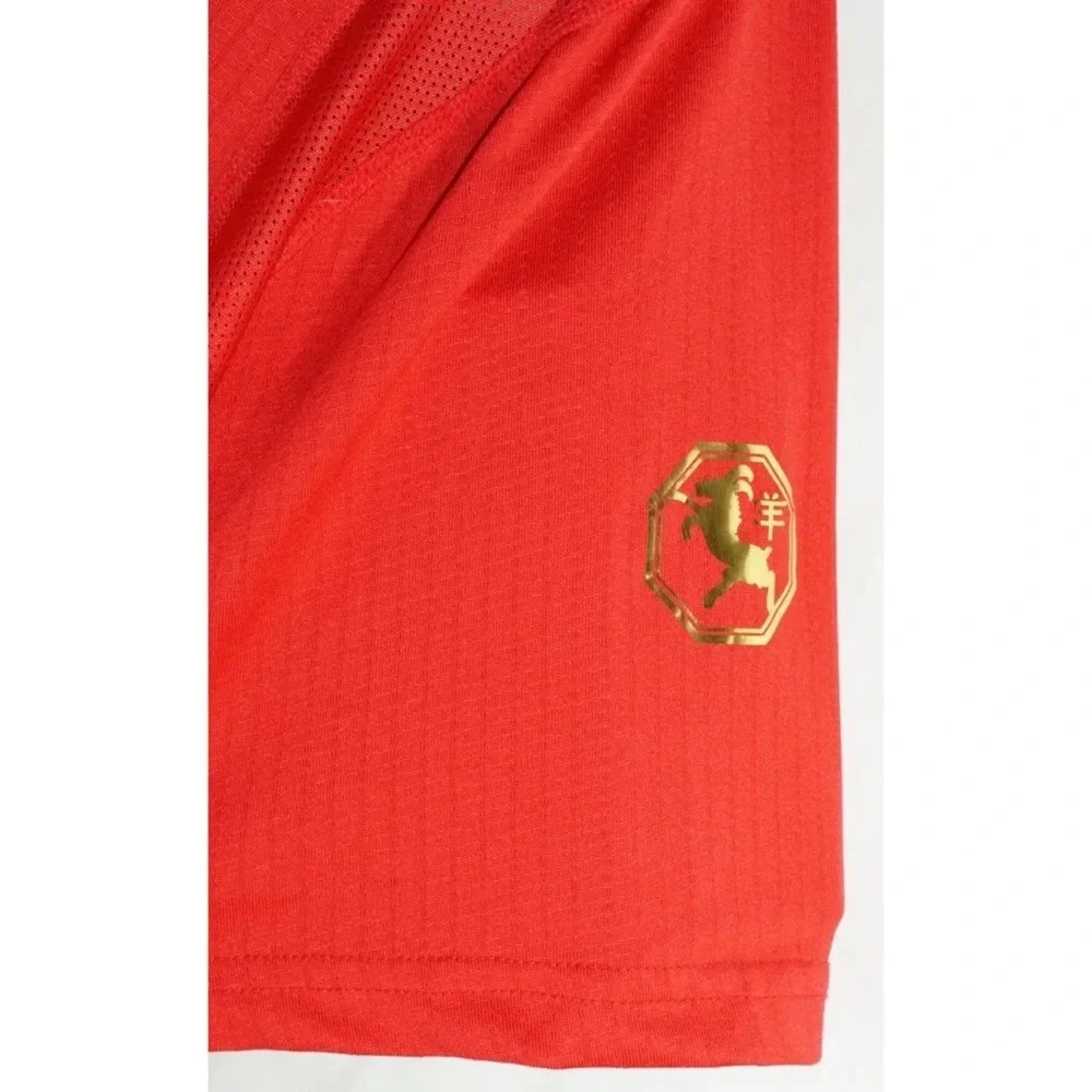 Houston Rockets Chinese New Year Adidas Jersey XL